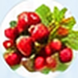 Acerola Cherry